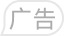 魔力设 - 智能设计工具平台 - 海报设计 - AI智能PPT - 在线编辑器