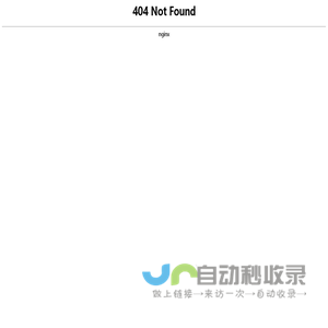 玺奥深冷科技（上海）有限公司【官网】