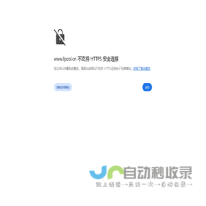 现代清洁化生物科技企业_烟台龙普生物科技有限责任公司