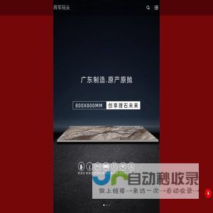 期忆 - www.qiyizt.com