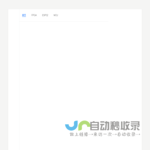 MonkeyPi | 做一个聪明的派