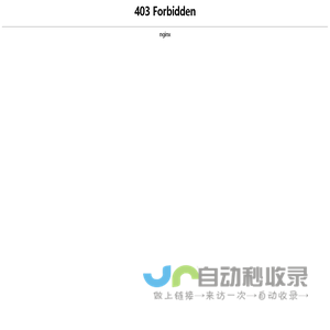 铝型材加工-教育机-广告机-交流冲电桩-江阴海荣精密科技