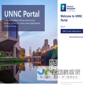 UNNC Portal
