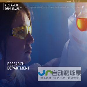 Research Department