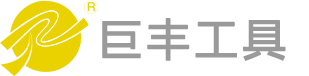 玉环巨丰工具有限公司-整体式液压钳,分体式液压钳,分体式压著工具,液压拉马,多功能母线加工机,大吨位液压冲孔机,铝制母线加工机,液压冲孔机,液压铜排弯曲工具,液压钢排切断工具,液压开孔器,手动泵浦,电动油泵,液压钢筋剪,液压线缆剪,液压螺帽破切器,机械压接钳,压管/扩管工具,手动棘轮式线缆剪,手动线缆剪刀,法兰分离器,法兰破开器,液压弯管机,液压千斤顶,试压泵,轴承拉马,滑轮系列,冷压钳,电动钢筋工具