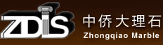 大连中侨大理石_大连石材_大连理石_大连石材厂
